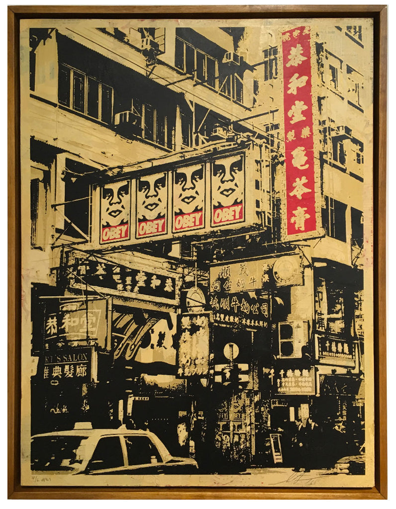 Shepard Fairey “Hong Kong Visuals” (HPM)