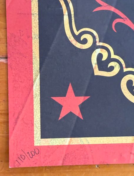 Shepard Fairey - 1984