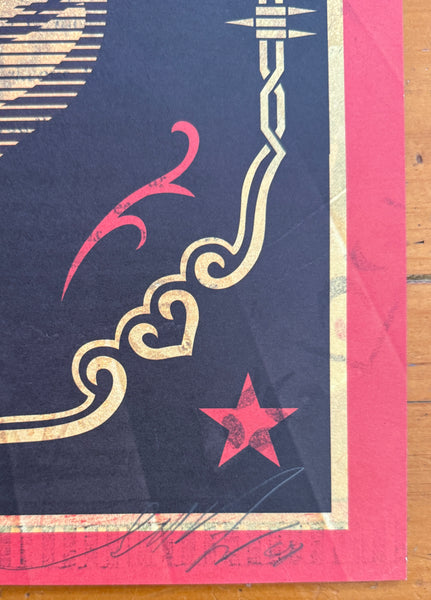 Shepard Fairey - 1984