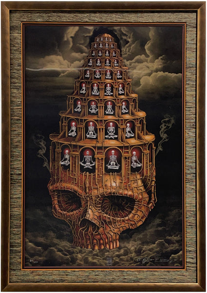 EMEK "Tower" Print