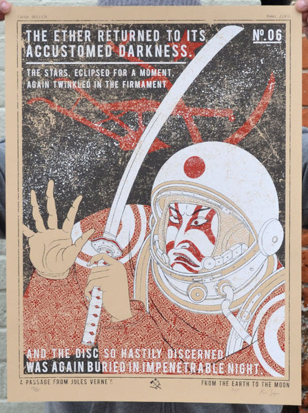 Ravi Zupa From The Earth To The Moon