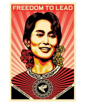 Shepard Fairey "Aung San Suu Kyi"